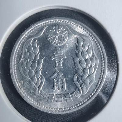 沼泽如烟--第933场 - 康德九年一角