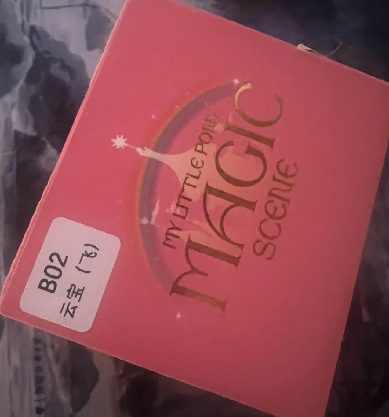 【随心含颖卡拍52期】卡游/集卡社/卡卡沃 抽卡机专场拍卖【无佣金】