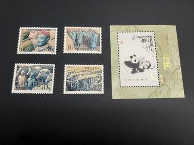 博彦收藏  TM 12月20日 8点 邮票专场 全场包邮 - 兵马俑/熊猫型张 微黄 上品