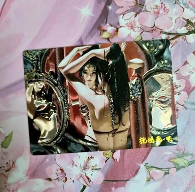 龙虎卡牌-六八场（无佣金，周五结拍，欢迎送拍） - 粗闪 奇点 鬼刀 眠