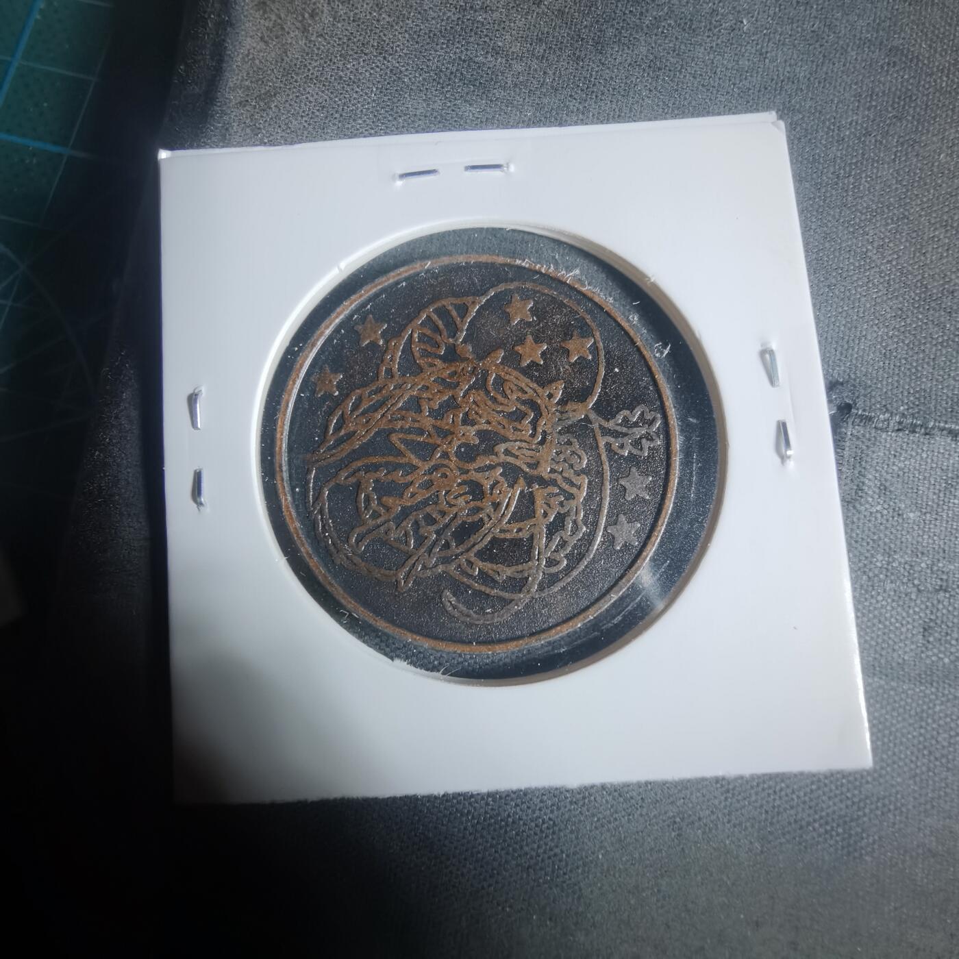 沼泽如烟--第933场 龙珠人物？