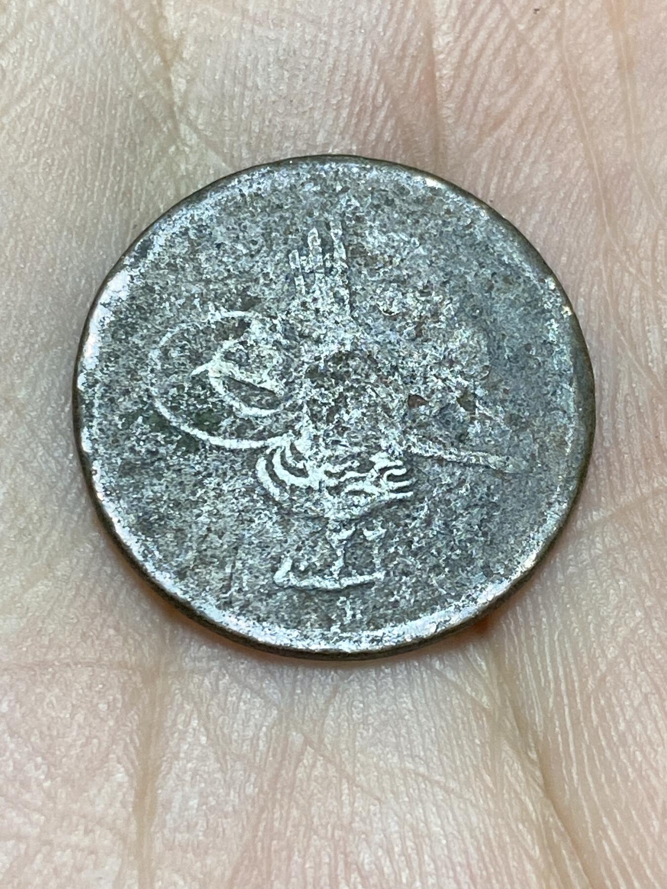 2025年第一百三十六场(总第一百六十二场）外国好品纸夹散币场(免佣金)