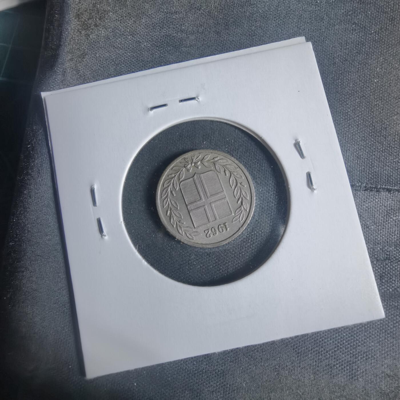 沼泽如烟--第933场 冰岛1962年25奥拉