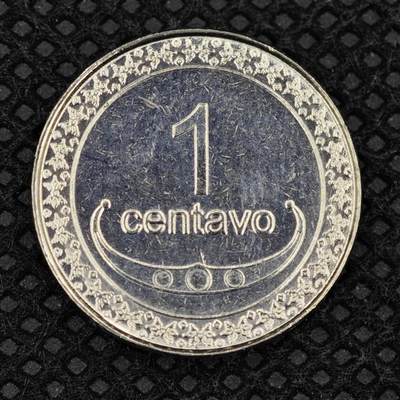 【淘币小摊】限时拍第八百三十二拍  散币场  满百包邮可预留两周  周一统一发货  -  东帝汶2003年1分