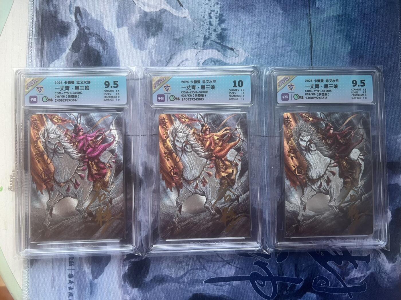 【随心含颖卡拍52期】卡游/集卡社/卡卡沃 抽卡机专场拍卖【无佣金】