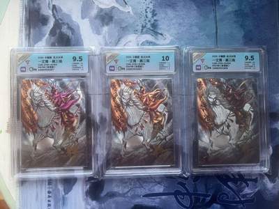 【随心含颖卡拍52期】卡游/集卡社/卡卡沃 抽卡机专场拍卖【无佣金】 - 【亲签卡】卡德曼 谷粒 扈三娘 亲签 3张 不同颜色 cgc评级