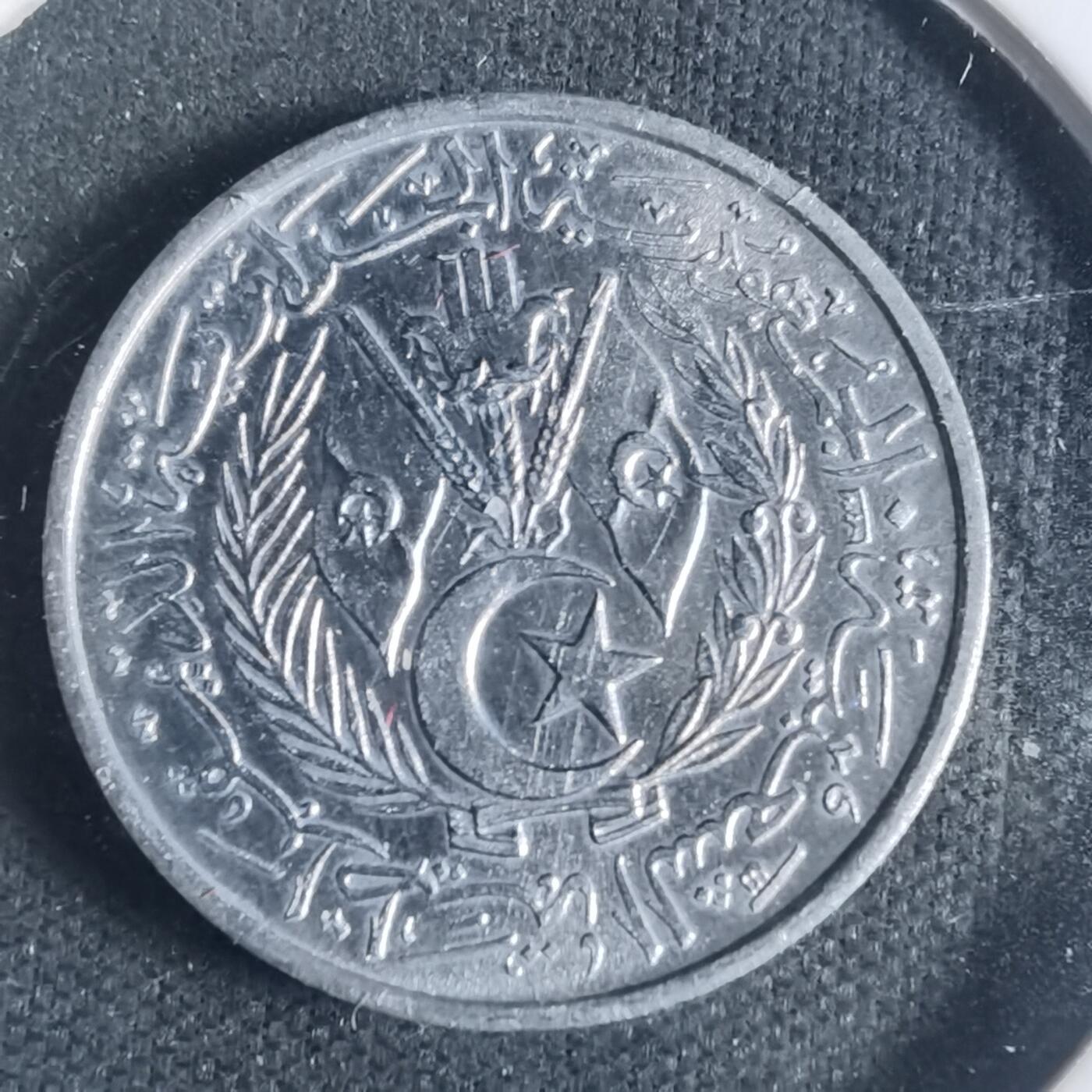 沼泽如烟--第933场 阿尔及利亚1964年二分