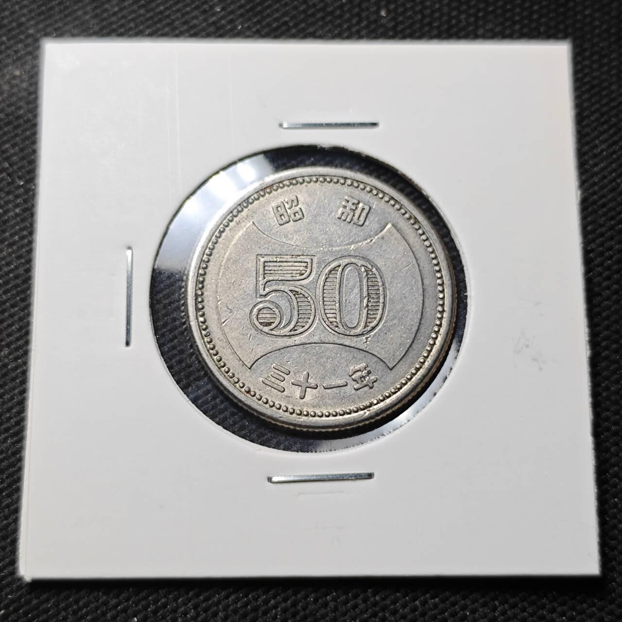 KK钱币收藏小铺 第379期  2月预留时间 周末发货