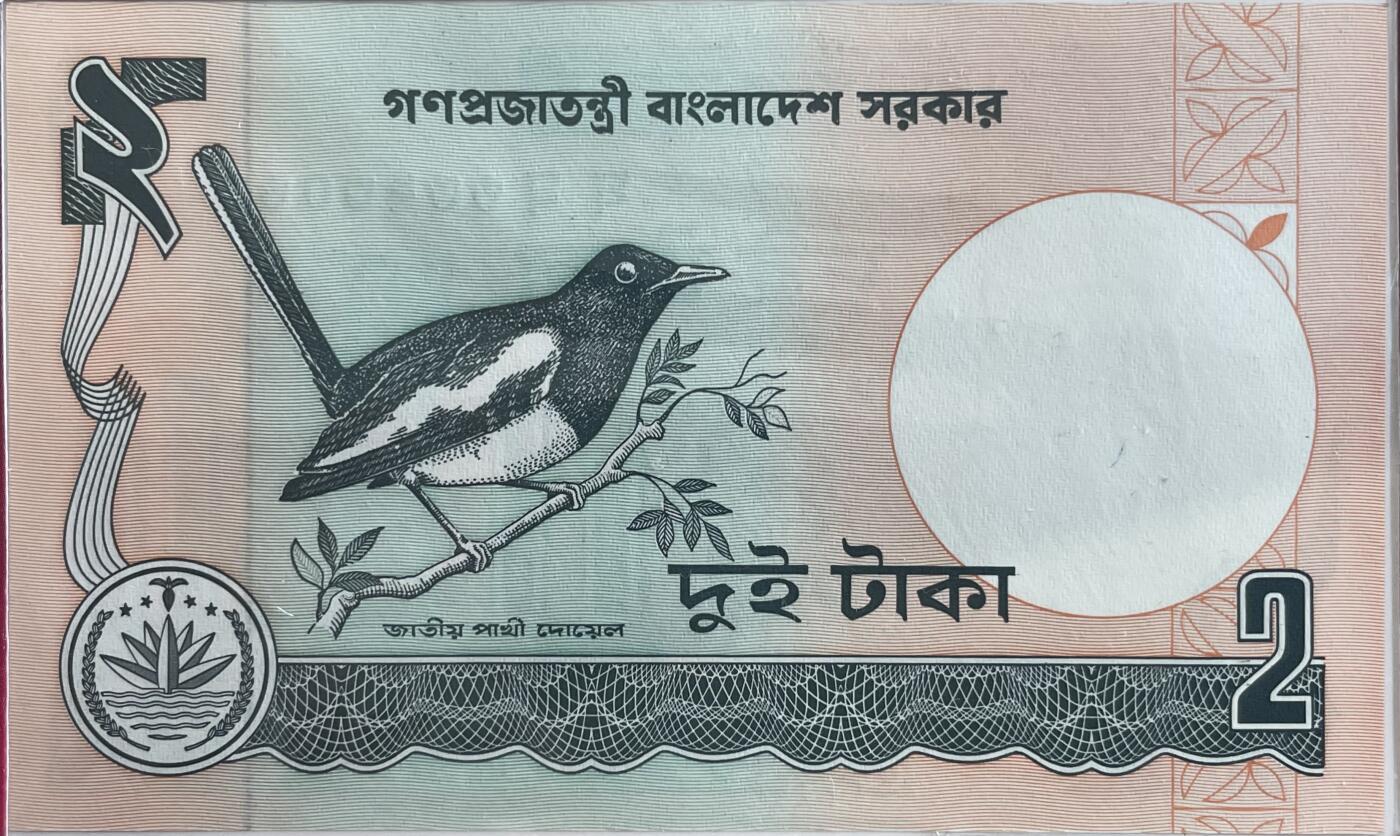 回流1215 中国钱币公司2000年发行 世界贸易组织120个成员国硬币 小日本2002年3000元购于北京通州邮政局集邮门市部（附收据）