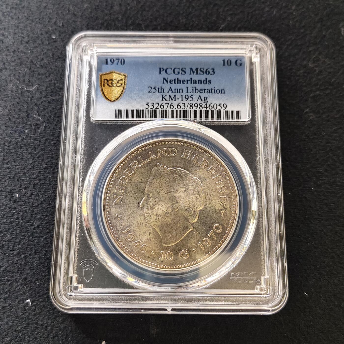 【全场包邮】纯粹捡漏拍487场（免费代拍第24场）