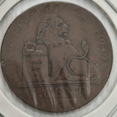 Krab外币市集Vol.26 - 比利时1837年5分_法文