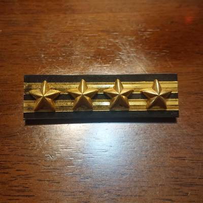 【第叁場】近代勋奖章徽章服饰杂项专场 - 民国时期军政长官阶级胸章—两线四星—朋华公司制