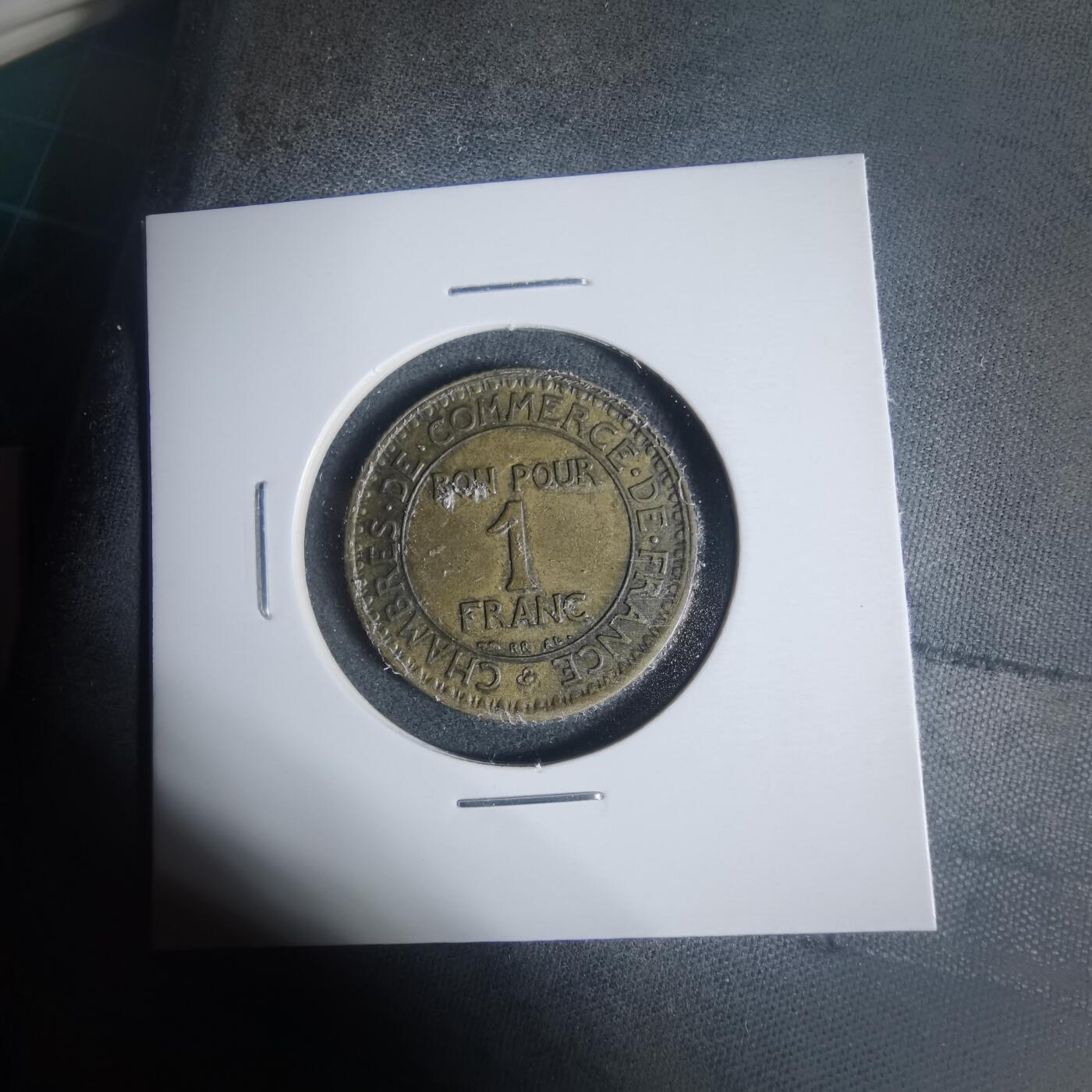 沼泽如烟--第933场 法国1922年1法郎