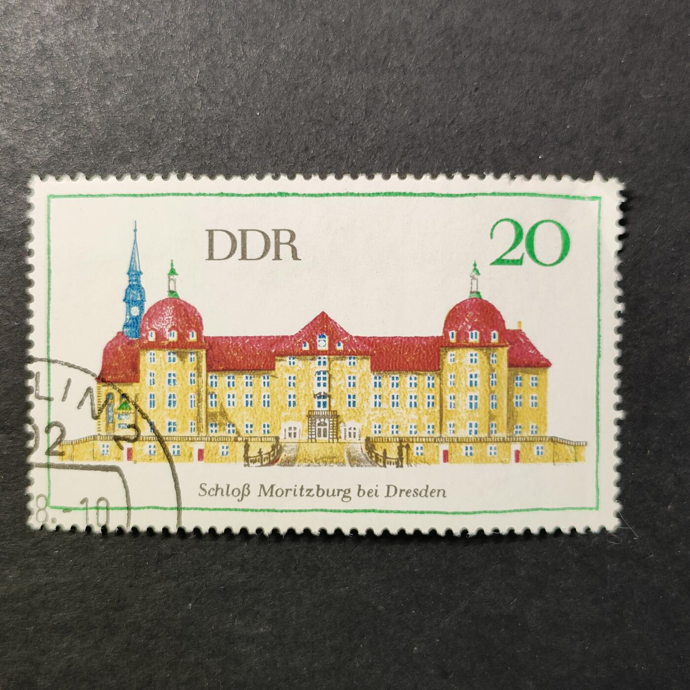 嘉禾收藏    【第415期】            无佣金、可寄存、满30元包邮 邮票一枚