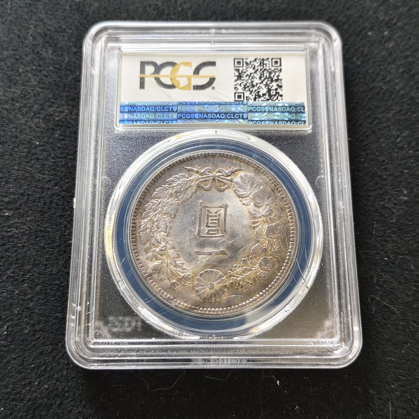 【全场包邮】纯粹捡漏拍487场（免费代拍第24场）