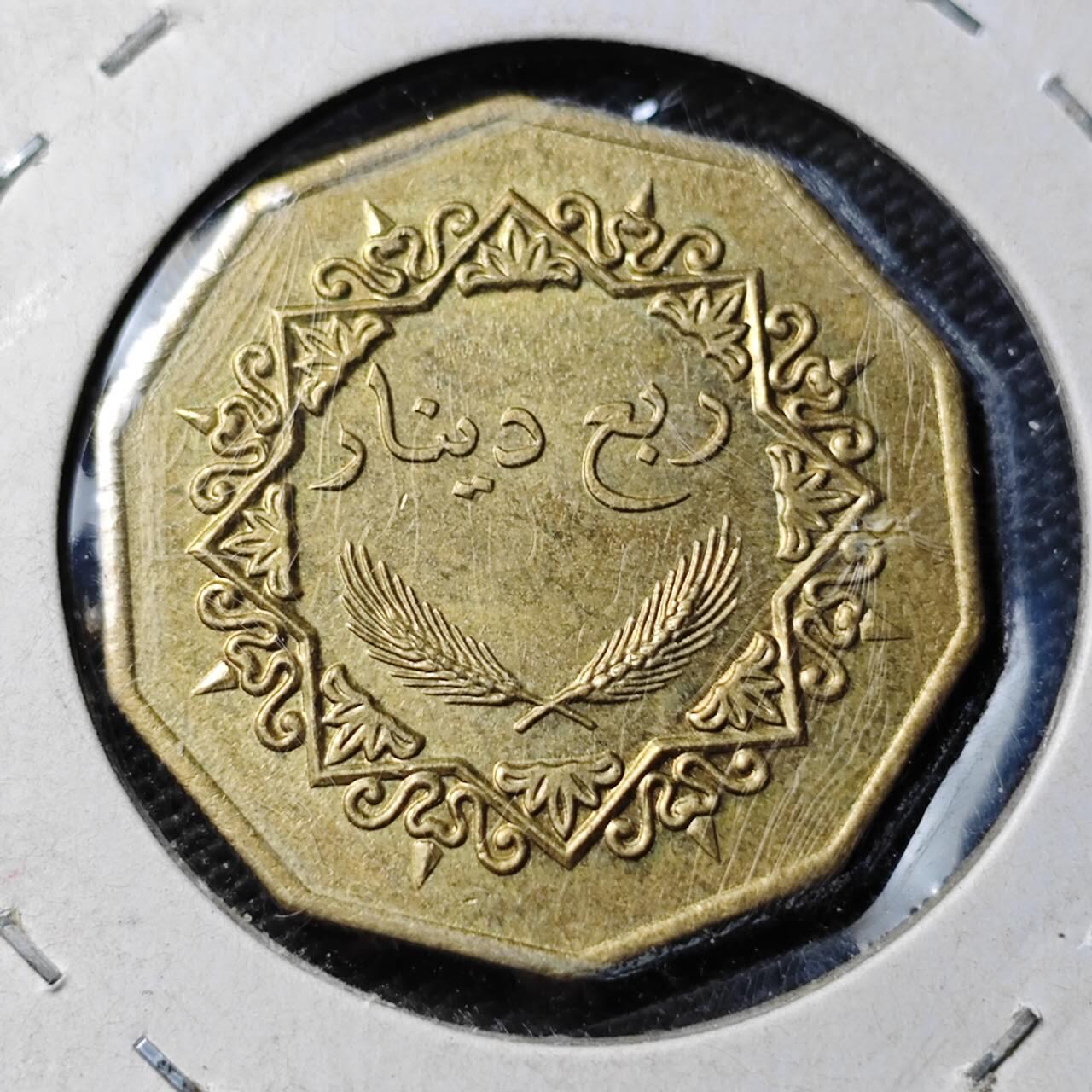 KK钱币收藏小铺 第380期  2月预留时间 周末发货  利比亚1/4第纳尔