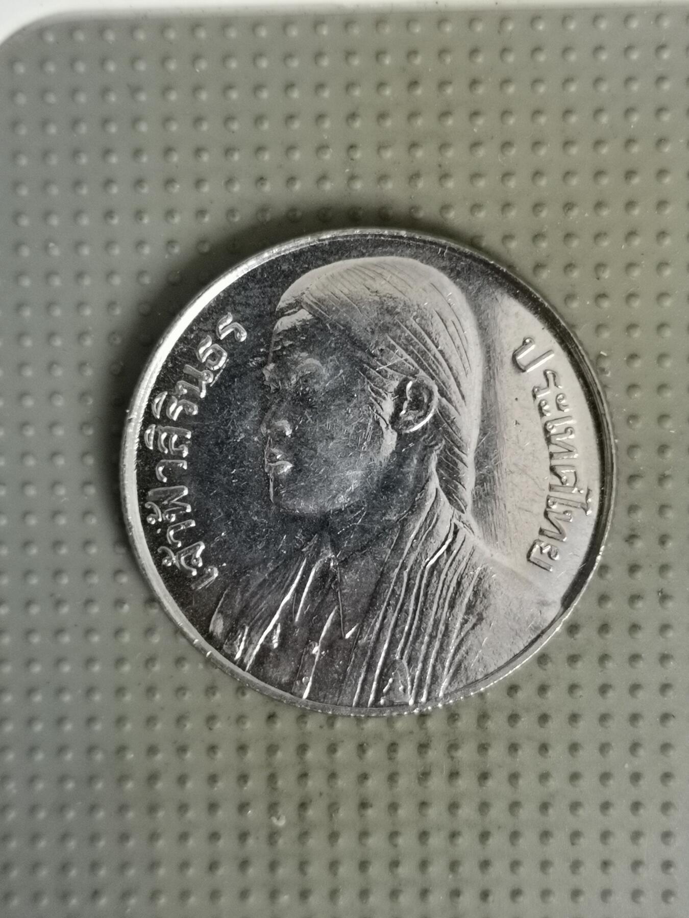 2025年第139场各国散币拍卖（总第139场）