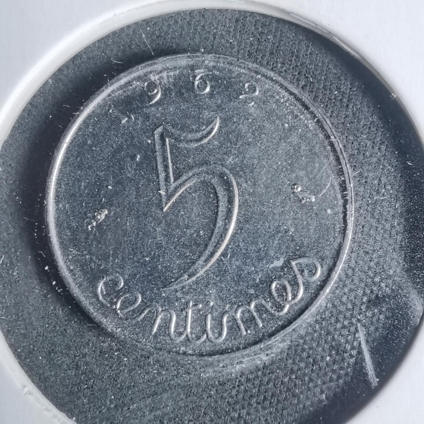 沼泽如烟--第933场 法国1962年五分