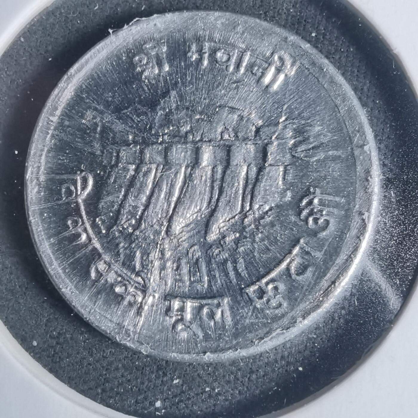 沼泽如烟--第933场 尼泊尔