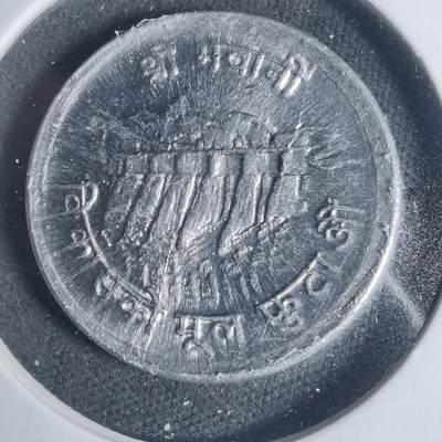 沼泽如烟--第933场 - 尼泊尔