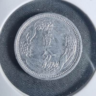 沼泽如烟--第933场 - 康德十年一分