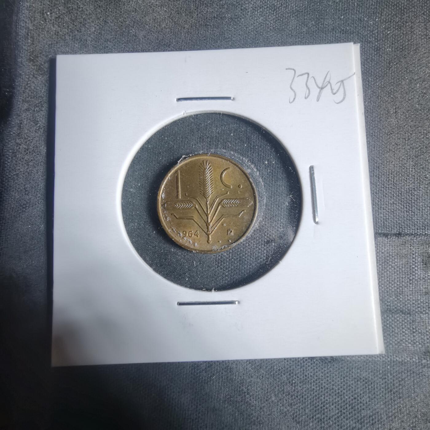 沼泽如烟--第933场 墨西哥1964年一分