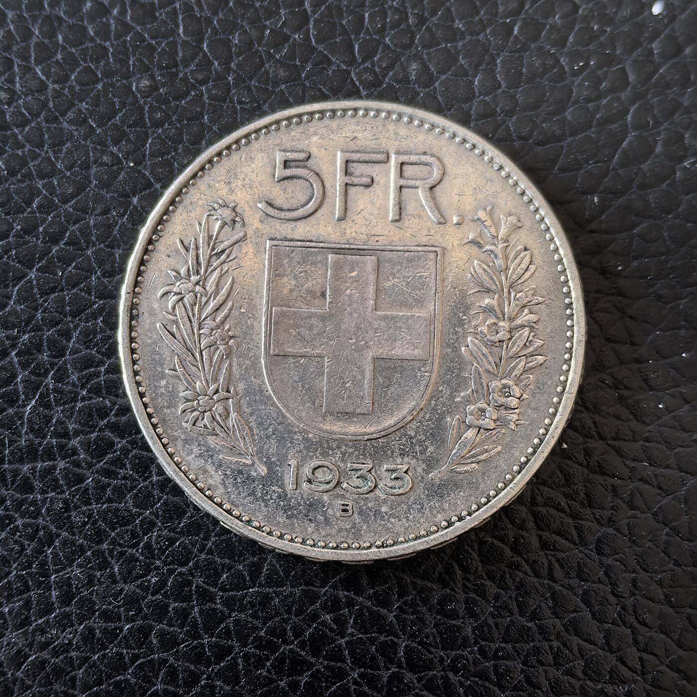 道一币馆币章第一百五十九场