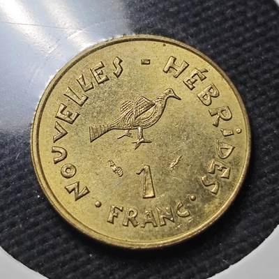 KK钱币收藏小铺 第379期  2月预留时间 周末发货 -  1979法属赫布里底1法郎