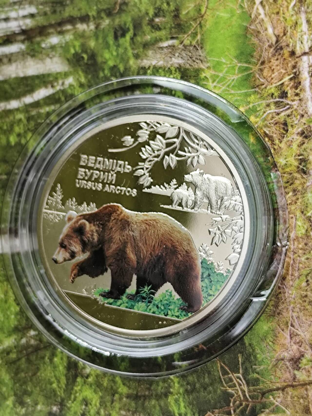 12月13日徽章钱币专场