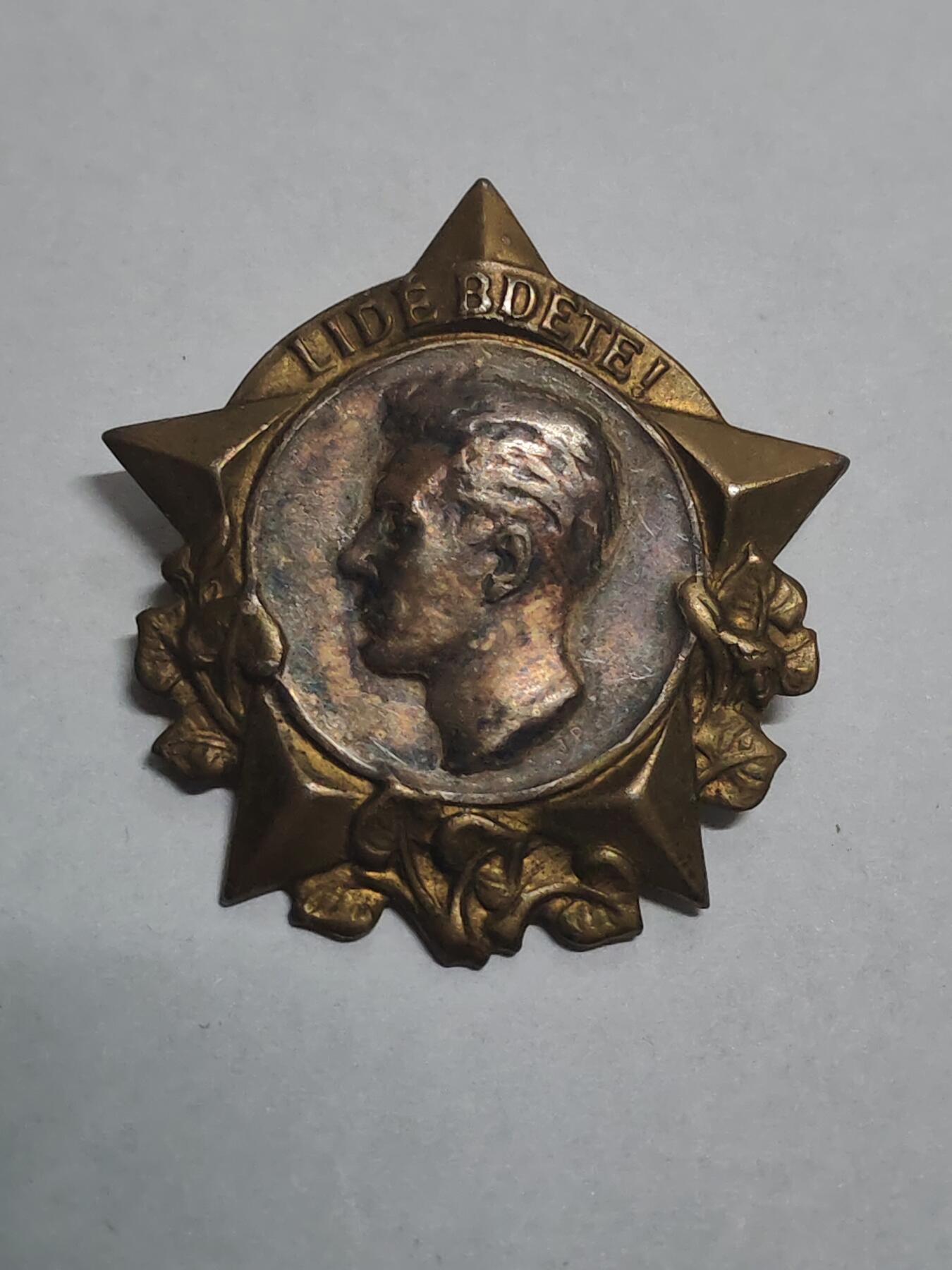 韵星假日拍卖第三十二期 -- Rimey Holidays Auction 32 捷克斯洛伐克尤利乌斯 福契克奖章 50-60年代版本，颁发给参加反法西斯战争的人士，纪念著名的被nazi德国处死的尤利乌斯 福契克