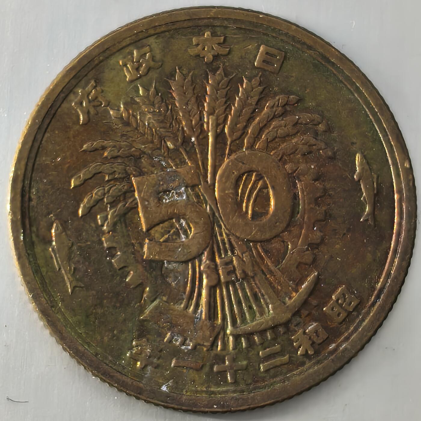 Krab外币市集Vol.26