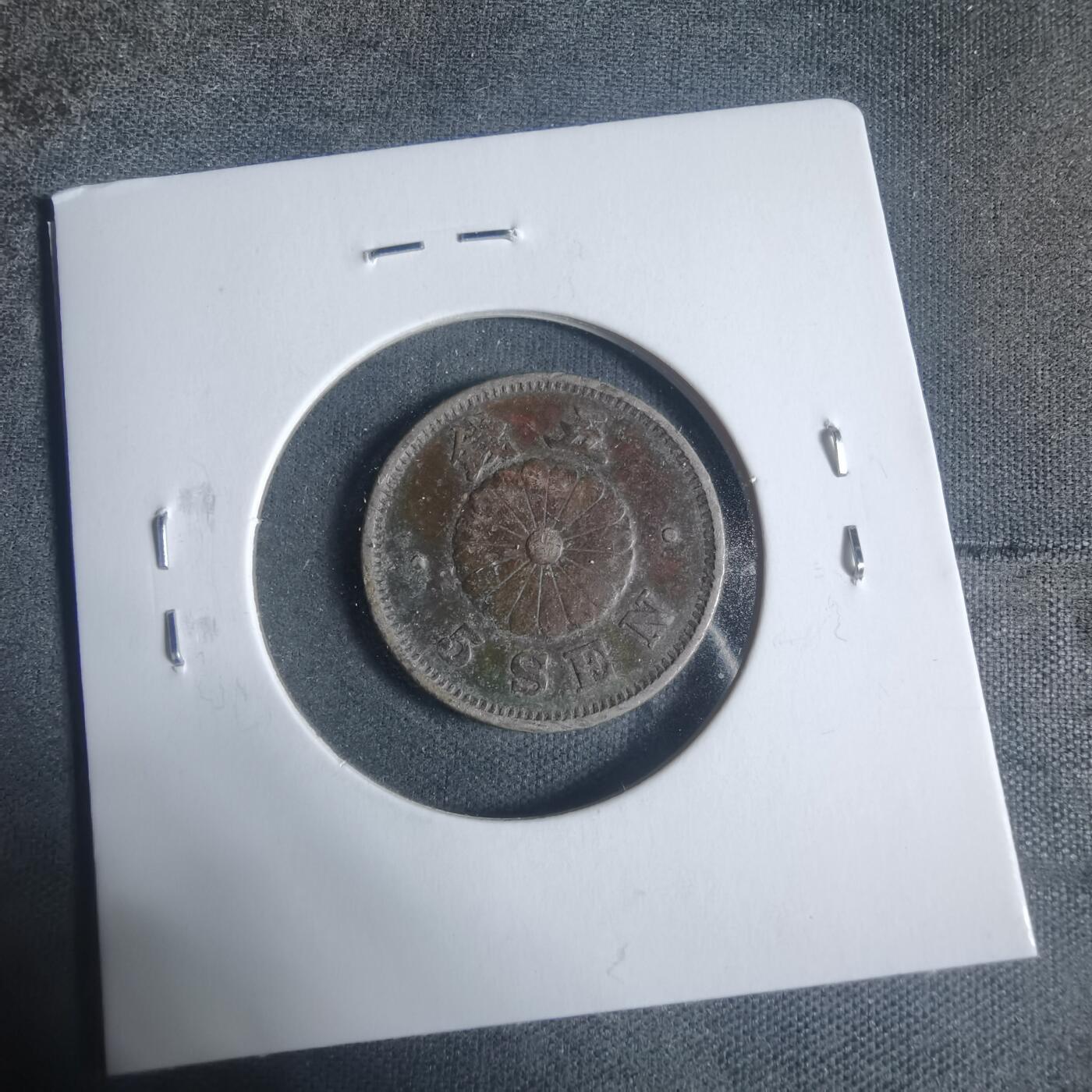 沼泽如烟--第933场 明治二十四年菊五钱