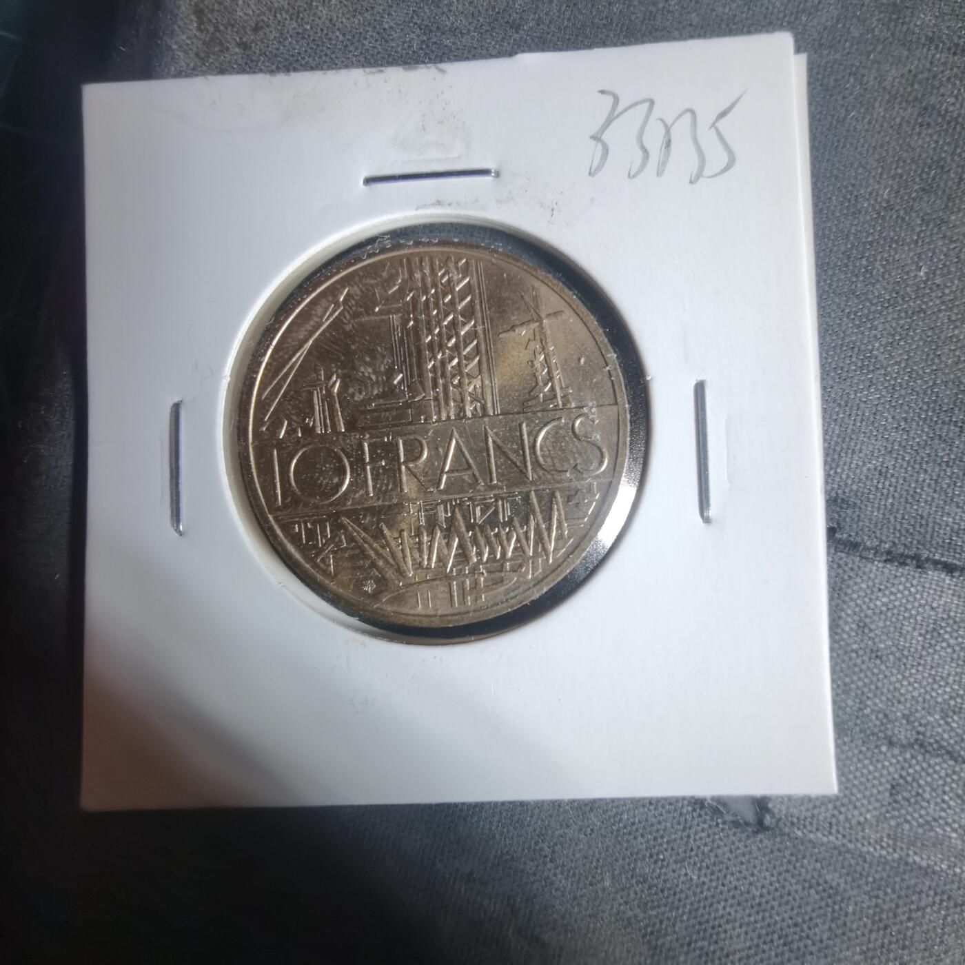 沼泽如烟--第933场 法国1980年10法郎