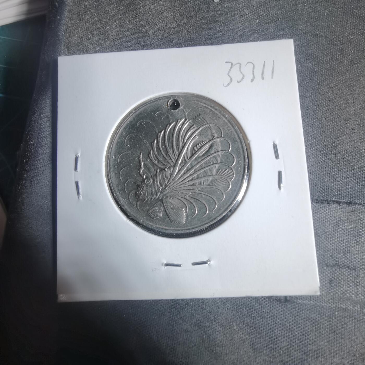 沼泽如烟--第933场 新加坡1971年50分