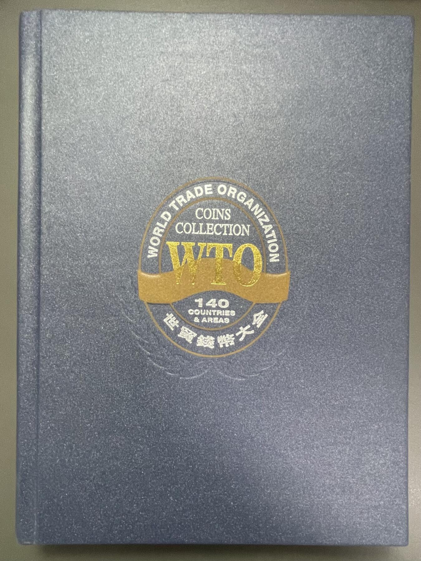 回流1215 中国钱币公司2000年发行 世界贸易组织120个成员国硬币 小日本2002年3000元购于北京通州邮政局集邮门市部（附收据）