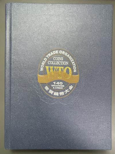回流1215 - 中国钱币公司2000年发行 世界贸易组织120个成员国硬币 小日本2002年3000元购于北京通州邮政局集邮门市部（附收据）