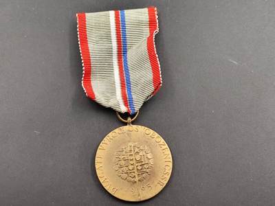 12月13日徽章钱币专场 - 捷克二战胜利20周年奖章