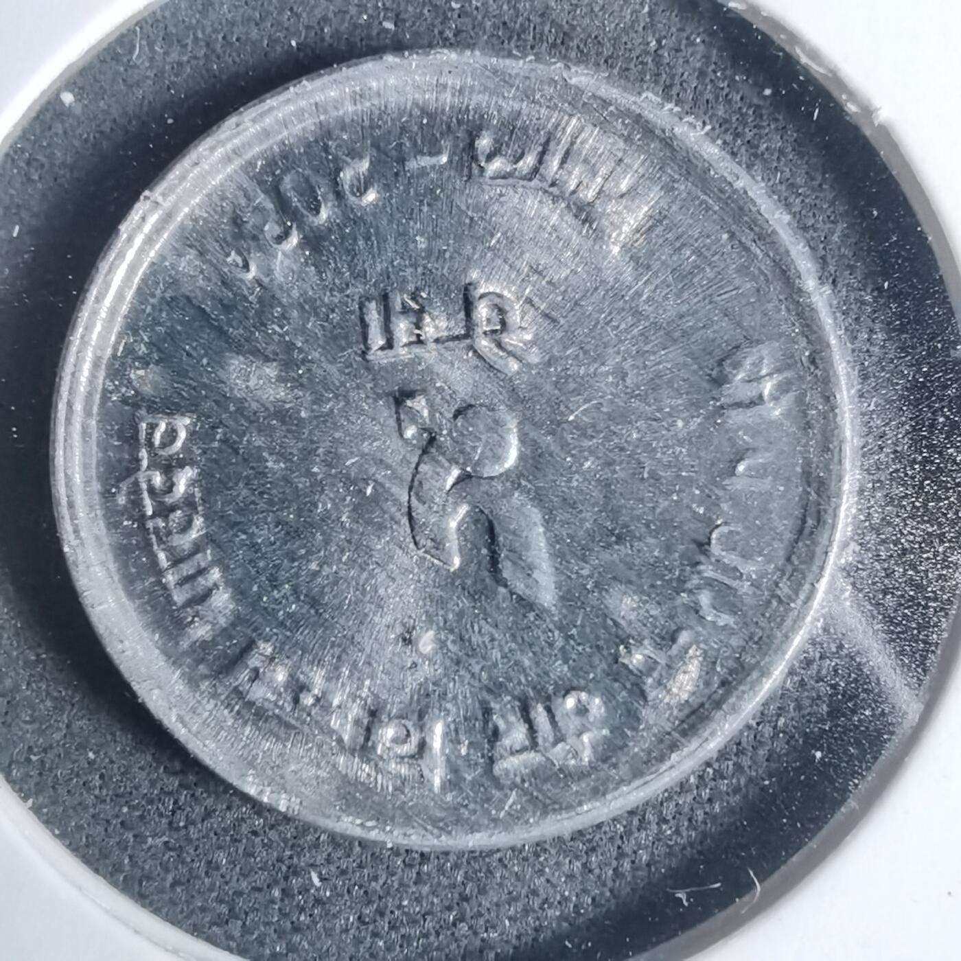 沼泽如烟--第933场 尼泊尔