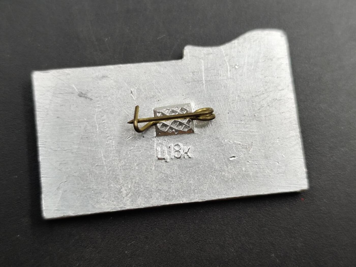 12月13日徽章钱币专场