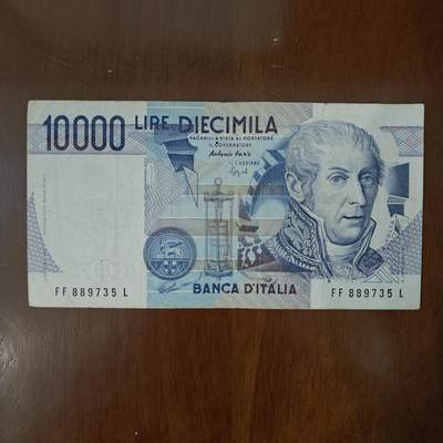 意大利10000里拉纸币 1984年版 物理学家伏流通品原图片 - 意大利10000里拉纸币 1984年版 物理学家伏流通品原图片