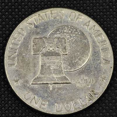 【淘币小摊】限时拍第八百三十二拍  散币场  满百包邮可预留两周  周一统一发货  -  美国1976年建国200周年一美元纪念币 