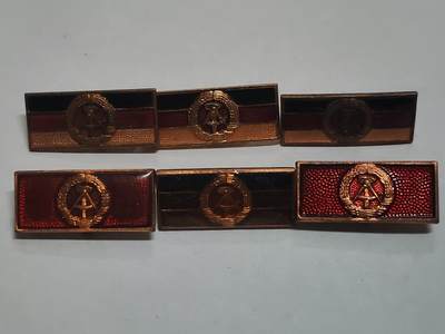 韵星假日拍卖第三十二期 -- Rimey Holidays Auction 32 - 民主德国集体劳动荣誉与个人劳动荣誉六枚