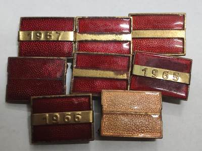 韵星假日拍卖第三十二期 -- Rimey Holidays Auction 32 - 民主德国七年计划劳动模范奖章章头一组