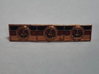 韵星假日拍卖第三十二期 -- Rimey Holidays Auction 32 - 民主德国集体劳动荣誉三次获得