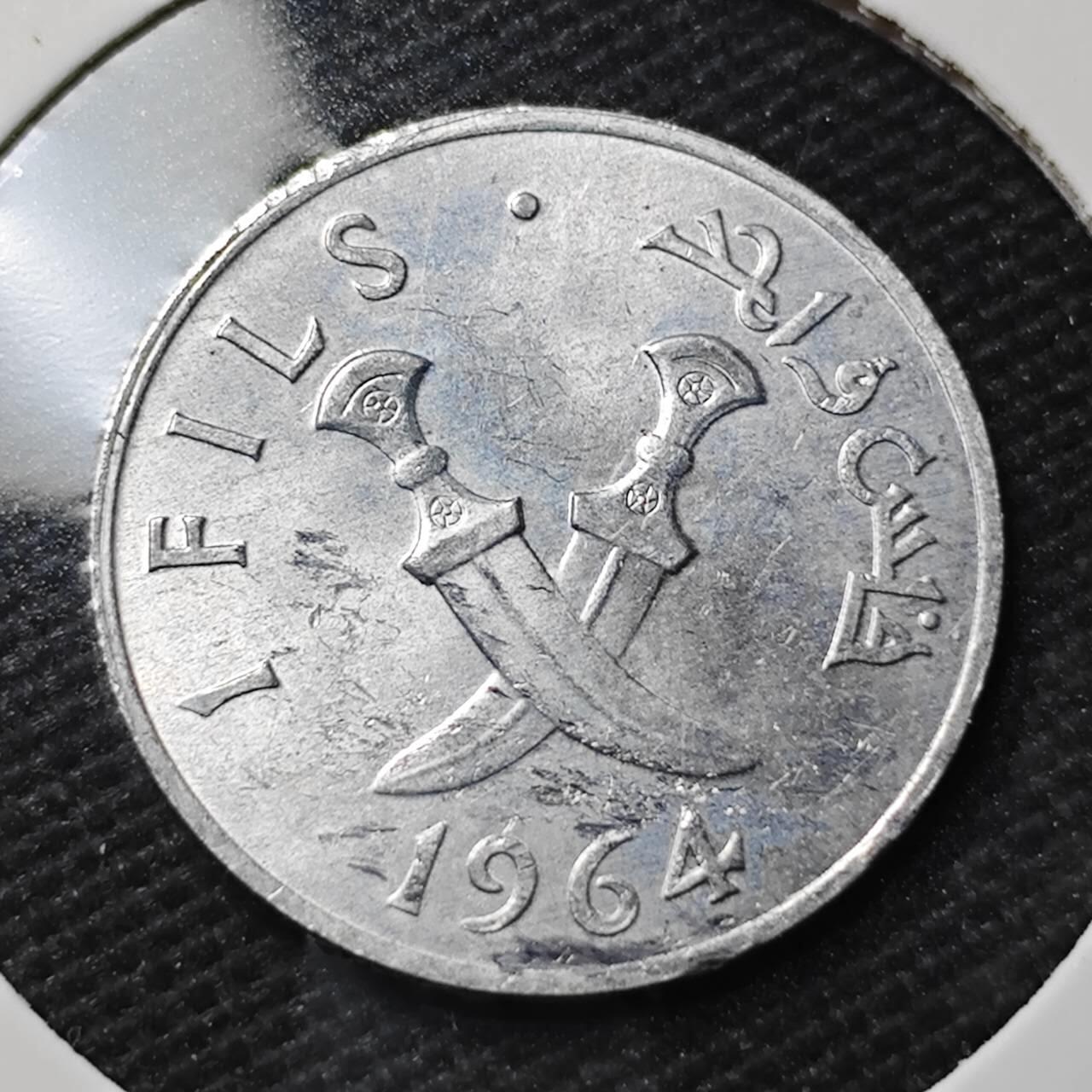 KK钱币收藏小铺 第379期  2月预留时间 周末发货