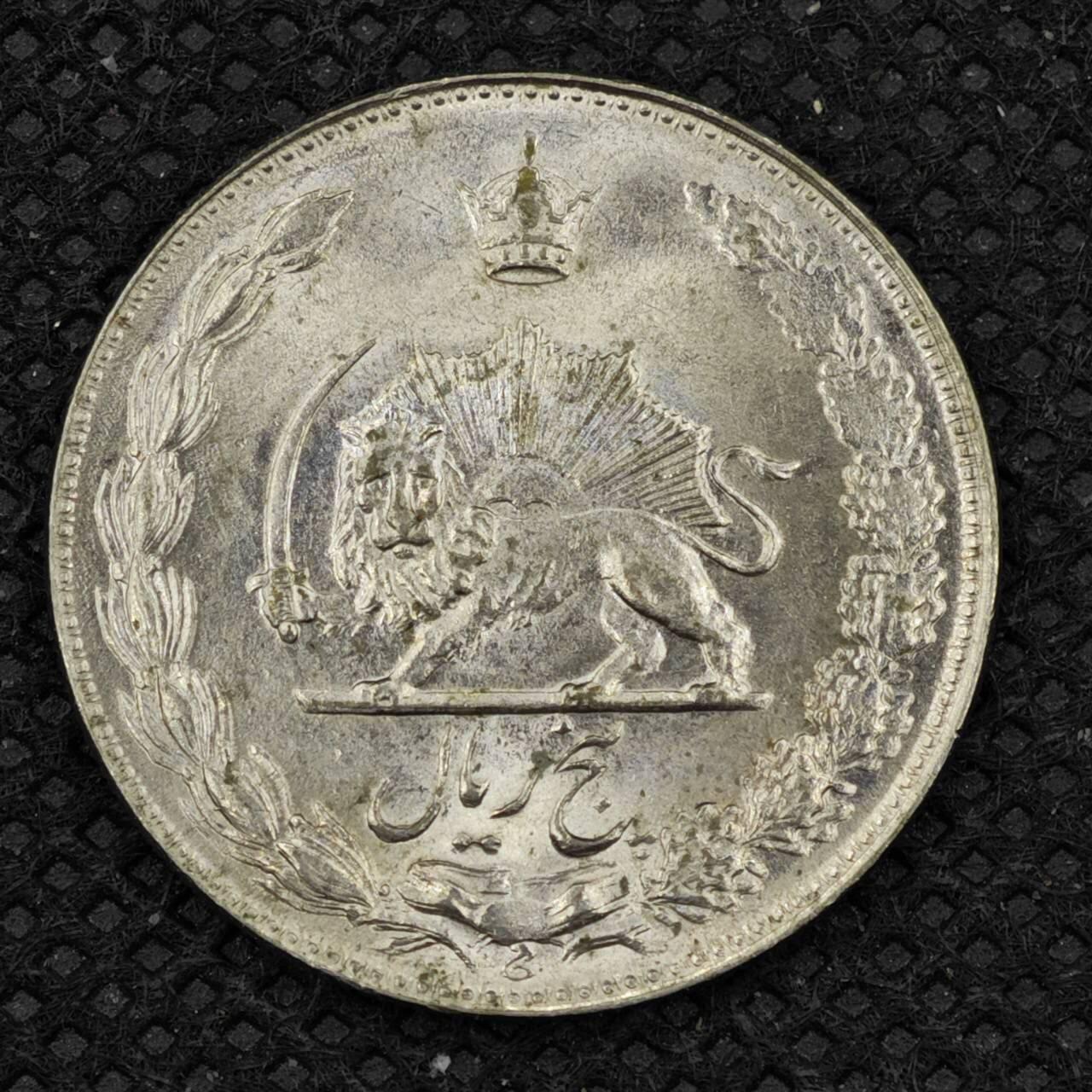 【淘币小摊】限时拍第八百三十二拍  散币场  满百包邮可预留两周  周一统一发货 