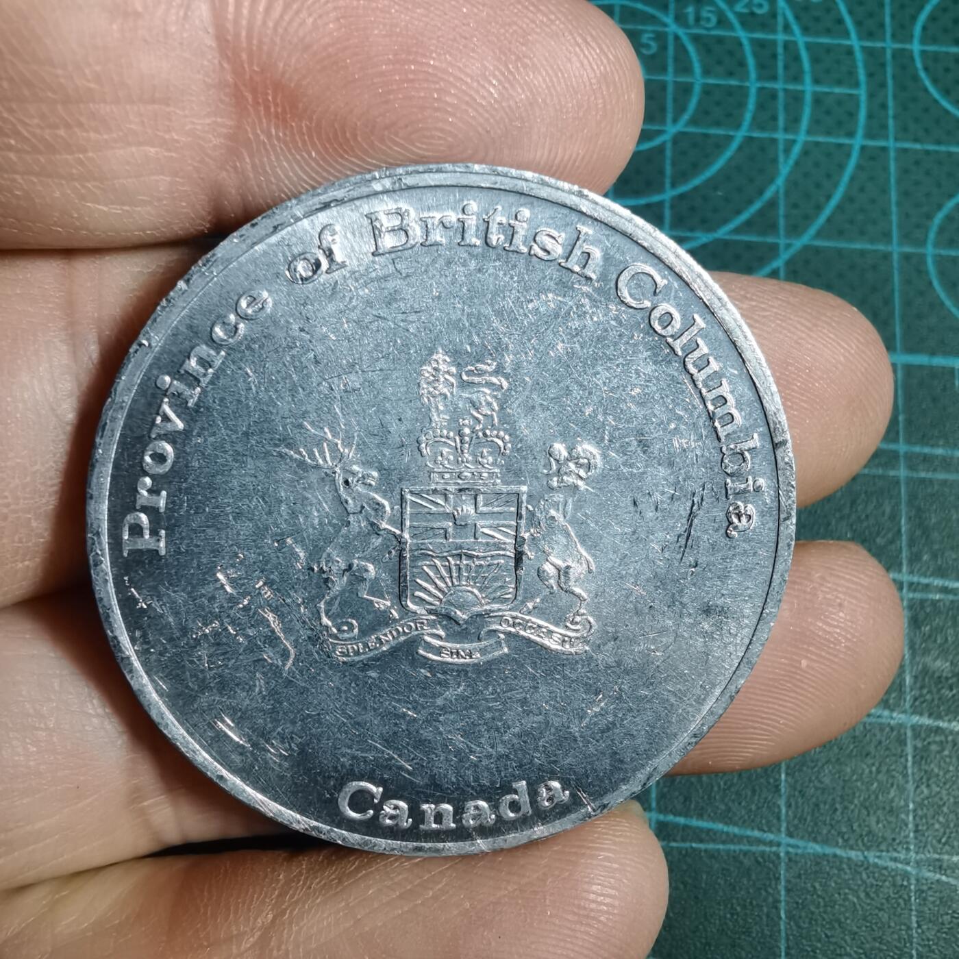 沼泽如烟--第933场 加拿大1977年纪念章