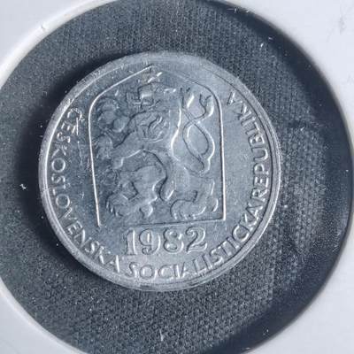 沼泽如烟--第933场 - 捷克斯洛伐克1982年10赫勒