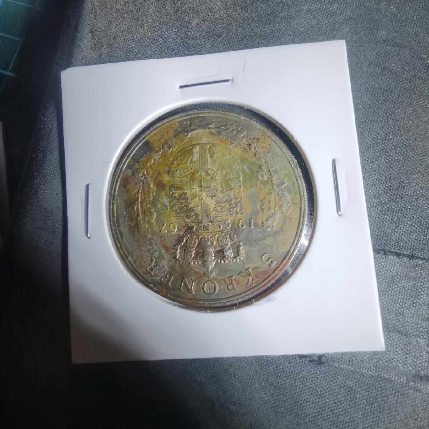 沼泽如烟--第933场 土耳其1967年5克朗