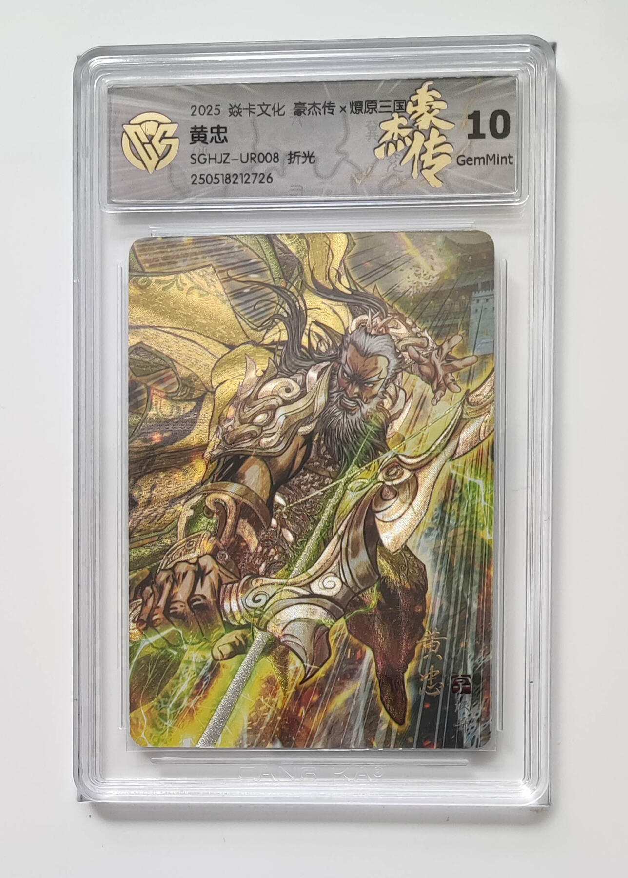 欢迎送拍、零成本上架，释放现金流，合理分配上拍卡品